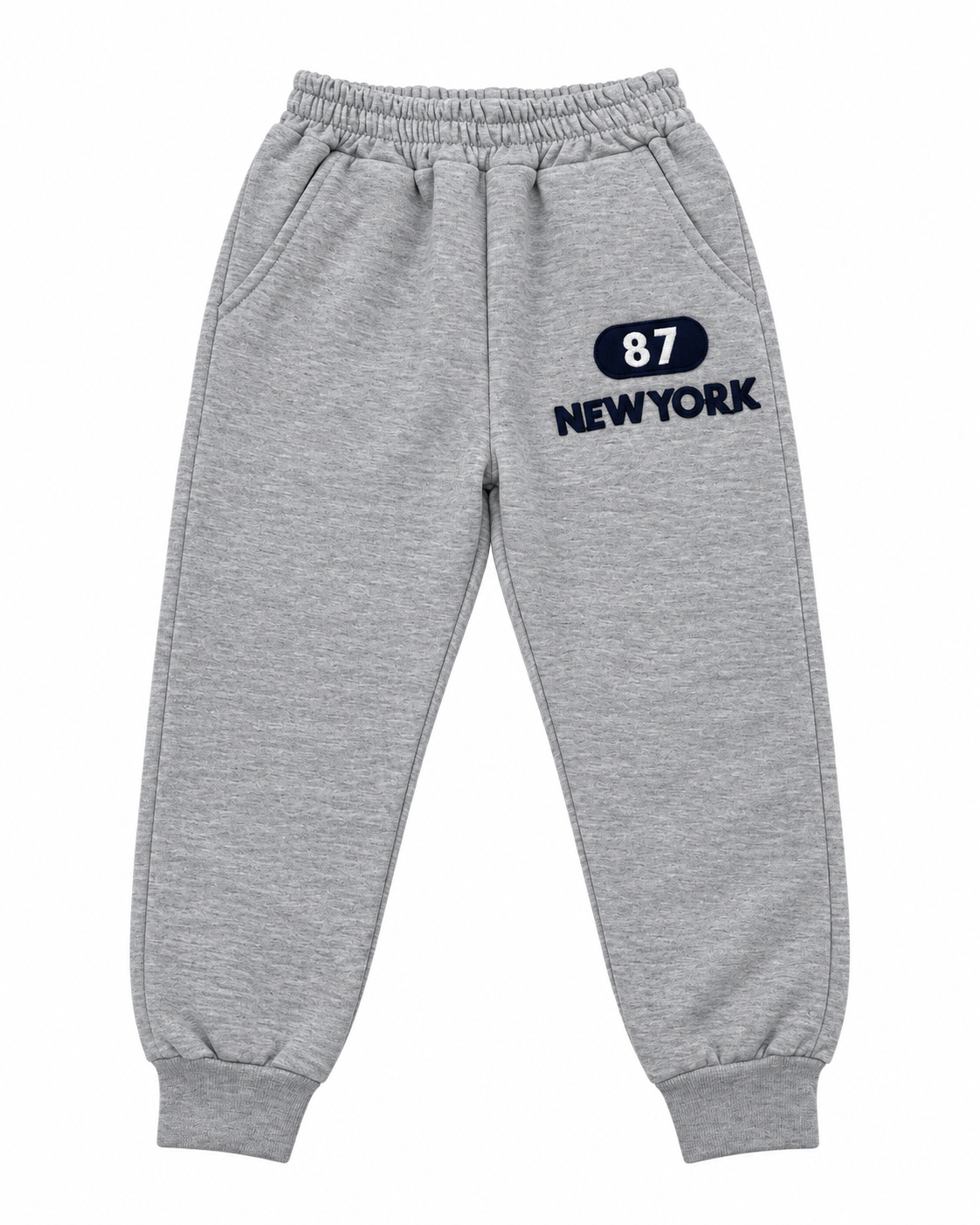 Set niño deportivo gris con capucha 🤍