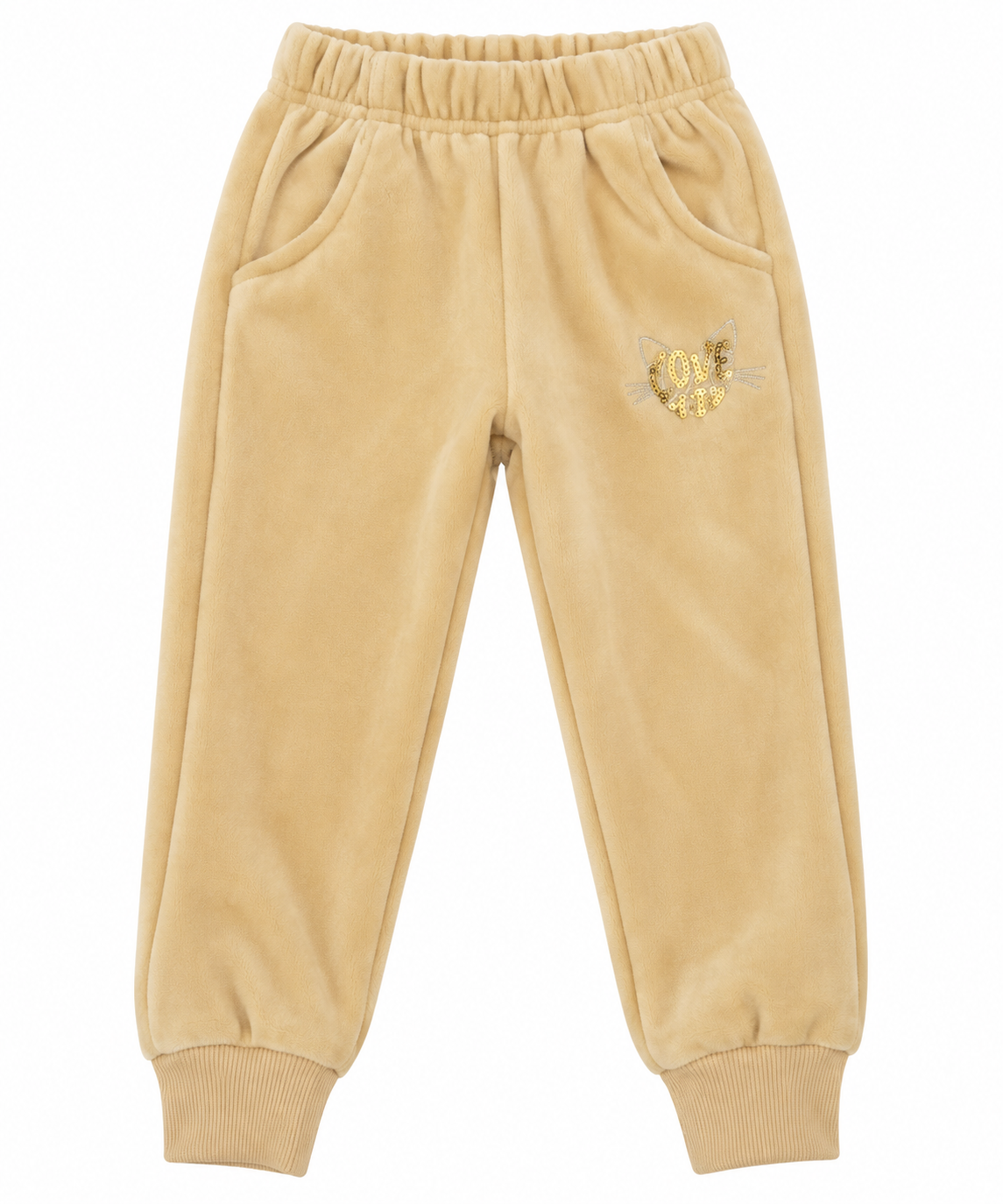 Set niña Cozy Love Dorado 💛✨