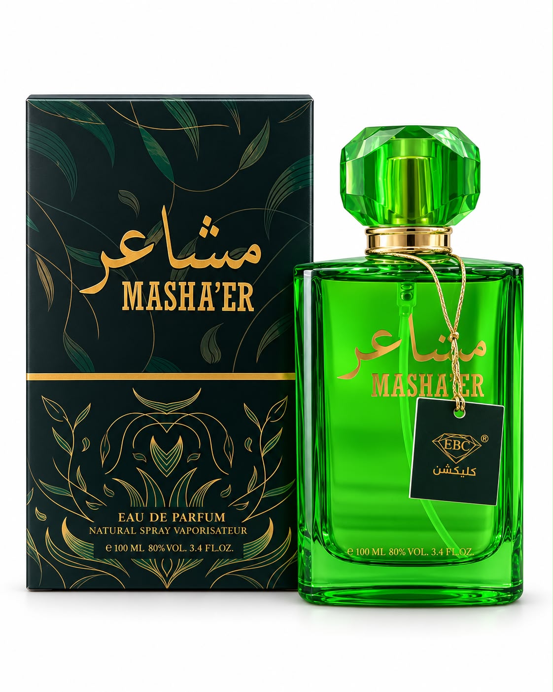 Perfume caballero – Esmeralda Oriental
