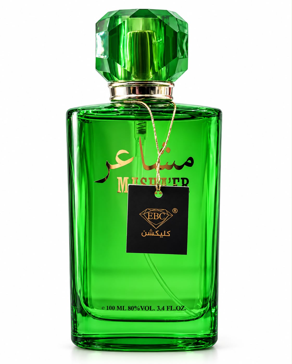 Perfume caballero – Esmeralda Oriental