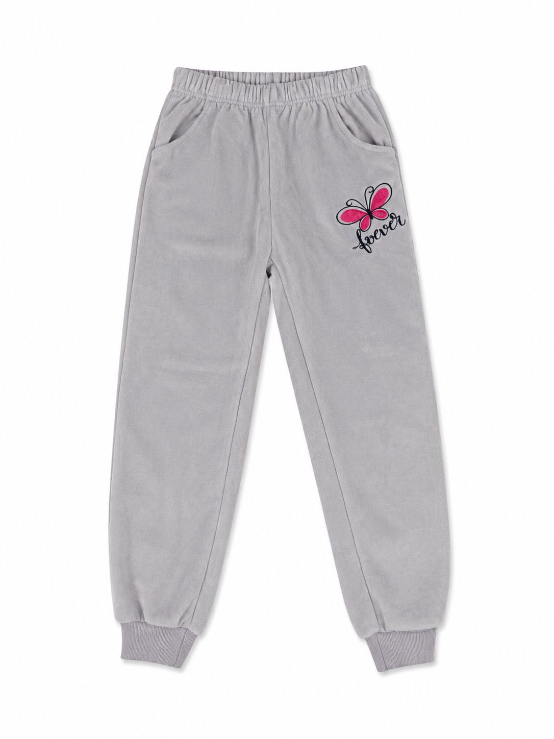 🩶 Set niña deportivo gris con mariposa